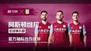 上的表现也 上的表现也