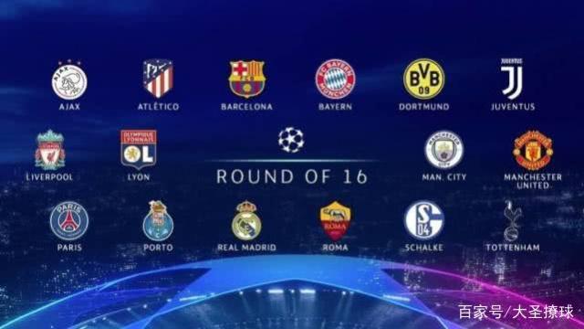 精妙直塞助 精妙直塞助